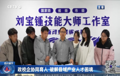华东师范大学女生宿舍全新改造学生住宿环境显著提升